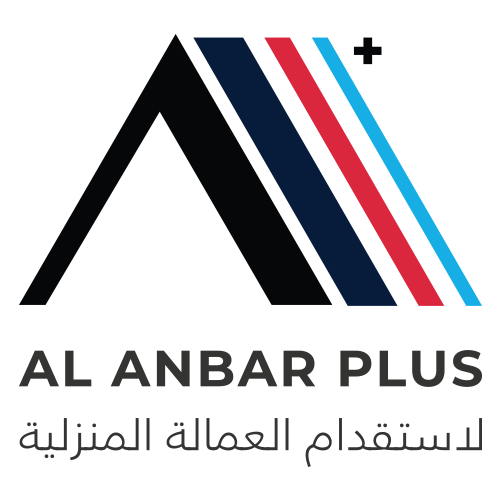 Maids DXB Logo